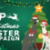 You’re invited, Christmas Foster Campaign
